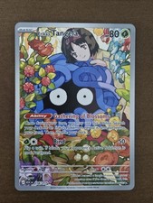 2026 Ascended Heroes Erika's Tangela 218/217 Illustration Rare- NM Pokémon TCG
