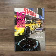 Volk Racing Wheel Catalog