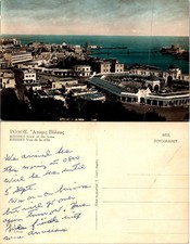 Reel Photography Rhodes View of the Town Postcard Greece Handwritten Back Color