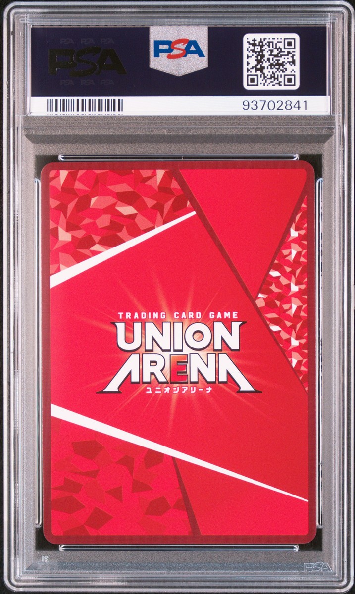 2023 UNION ARENA JPN EX01BT/HTR HUNTER X HUNTER VOL.2 #059 KILLUA