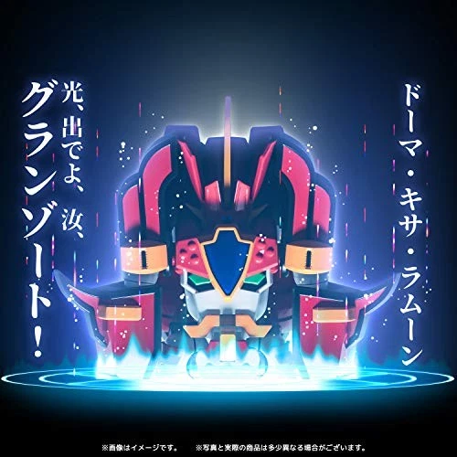 Figura de acción METAMOR-FORCE Mashin Hero Wataru Granzort reedición diecast ABS Foto 2 de 4