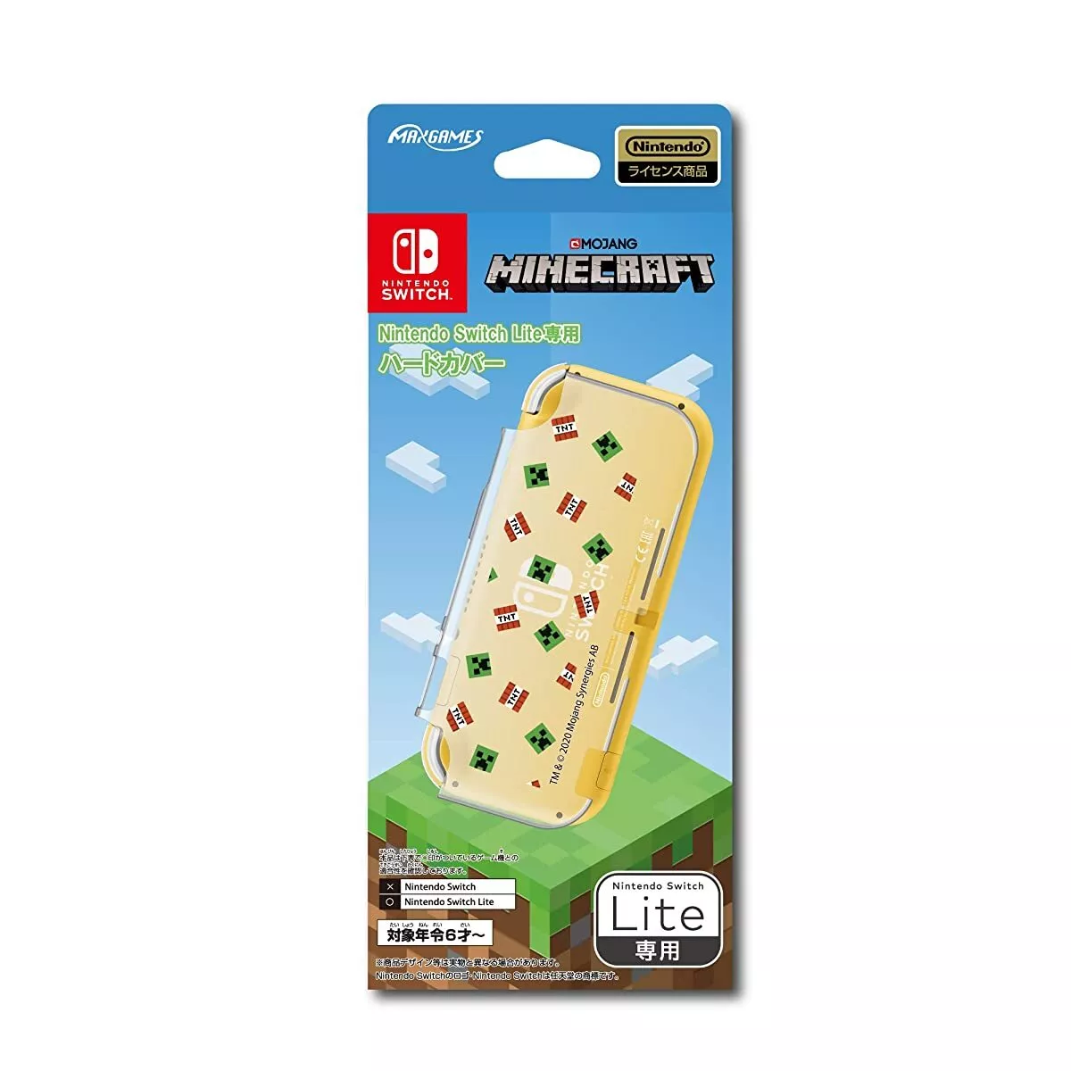 You can now get a Nintendo Switch Lite with a free copy of Minecraft