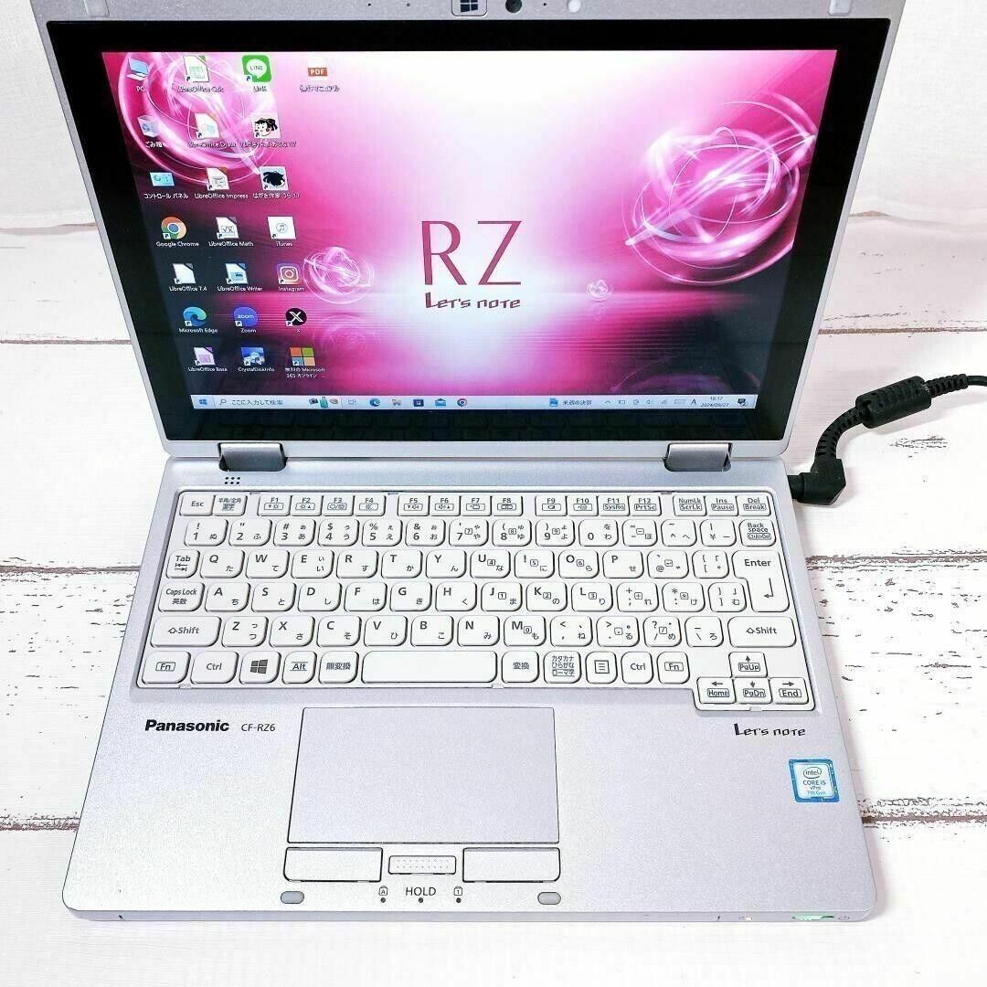 Panasonic CF-RZ6 Let's note Core i5 8GB 256GB SSD Win 10 Pro Panasonic CF-RZ6 Let's note Core i5 8GB 256GB SSD Win 10 Pro