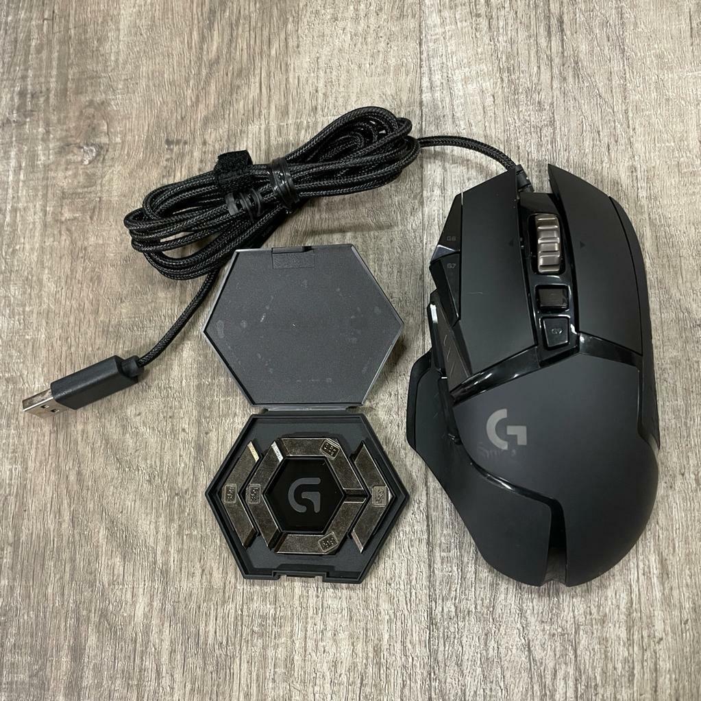 Logitech G502 Hero – iGamerWorld