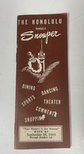 Brochure De Voyage Honolulu Snooper Mini Brochure Septembre 1959
