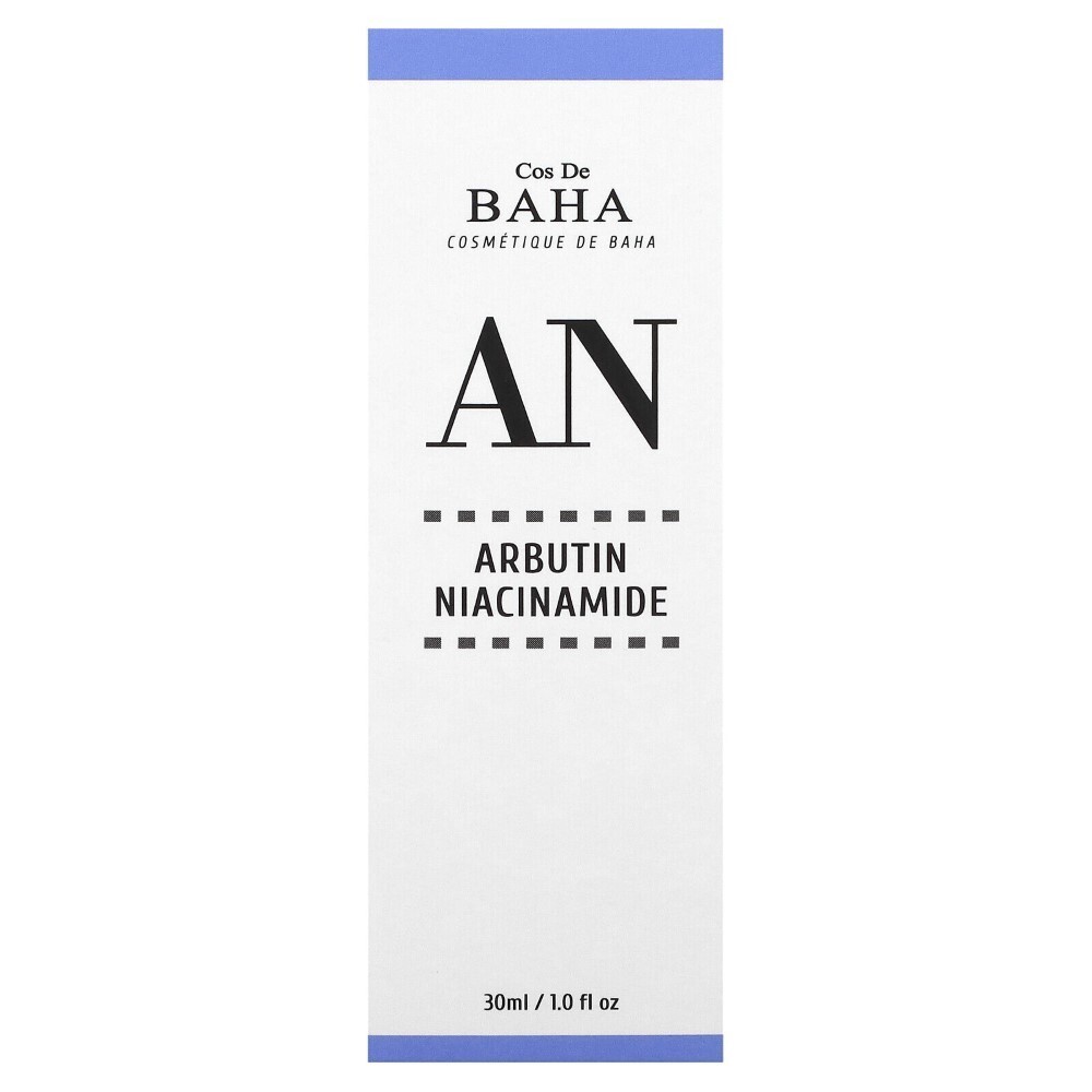 Cos De BAHA Sérum éclaircissant a l'arbutine et au niacinamide, 30 ml