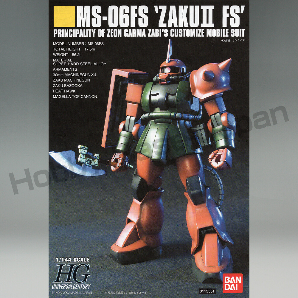 HGUC 1/144 MS-06FS ZAKU 2 FS (ZAKUII) [Japan Import] BANDAI