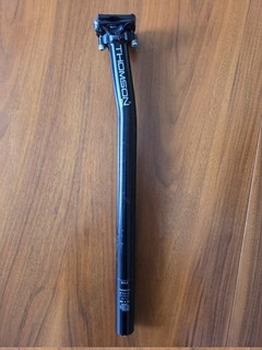Thomson Elite Sattelstütze 27.2 x 410 mm schwarz