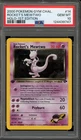 Pokemon Rocket's Mewtwo Gym Challenge 1st Edition Holo Rare #14 PSA 10 Gem Mint