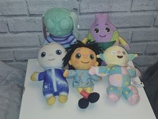 FULL SET of 5 MOON AND ME soft toys Baby Pepi Collywobble,Sleepy Diablo,Mr Onion