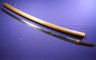 OCT31 Antique Japanese Sword ☐☐Bizen Katana in Shirasaya | eBay