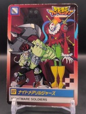 Piedmon Boltmon Bakemon #117 Digimon Adventure Carddass Card BANDAI 2000 Toei E2