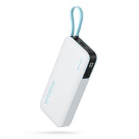 Powerbank 20000Mah USB-A/USB-C Mit Integriertem Usb-C-Kabel, 55W - Weiß