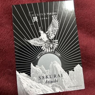 Atsushi Sakurai Buck-Tick Trading Card | eBay