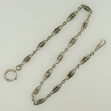 Rare Antique Silver Chain Pocket Watch for Men's fusee repeater tourbillon RAR