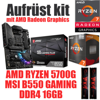 PC Bundle Aufrüstkit Gaming Set AMD Ryzen 5 5700G + MSI Mainboard + 16GB DDR4