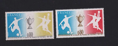 Timbre de France rebut variété de couleur N° 1940 gomme sans charnière LUXE ** - Photo 1/3