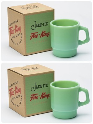 Fire King Jadeite Jade D Handle Stacking Mug Cup with Box Set of 2