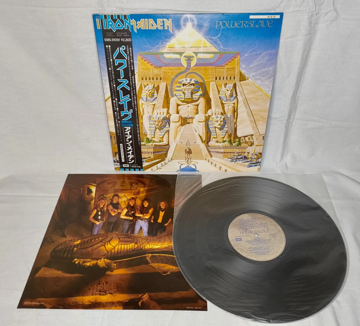 iron maiden japan products for sale | eBay
