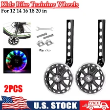 Training Wheels bike fit for 12/14/16/18/20Inch bike with Flash Light Wheel 2PCS