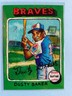 2025 Topps Shoebox Treasures by Andy Friedman DUSTY BAKER, Atlanta Braves