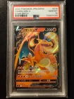 Charizard V 014 PSA 10 014/100 S9 Star Birth Japanese
