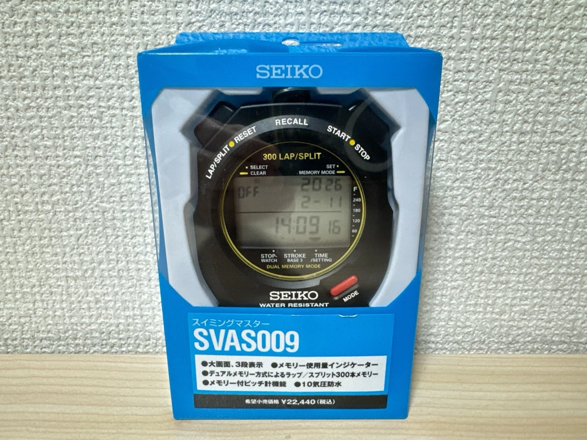 Seiko Fitness Stopwatches for sale - eBay