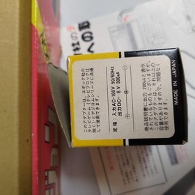 Junk EPOCH TV GAME Cassette Vision Console 1981 with Box & Manual No AC Adapter