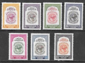 Jordan stamps 1950 Sc# C1/7 MNH/VF
