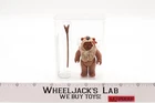 Paploo Ewok AFA GRADED 85 Star Wars 1984 Kenner Vintage Action Figure