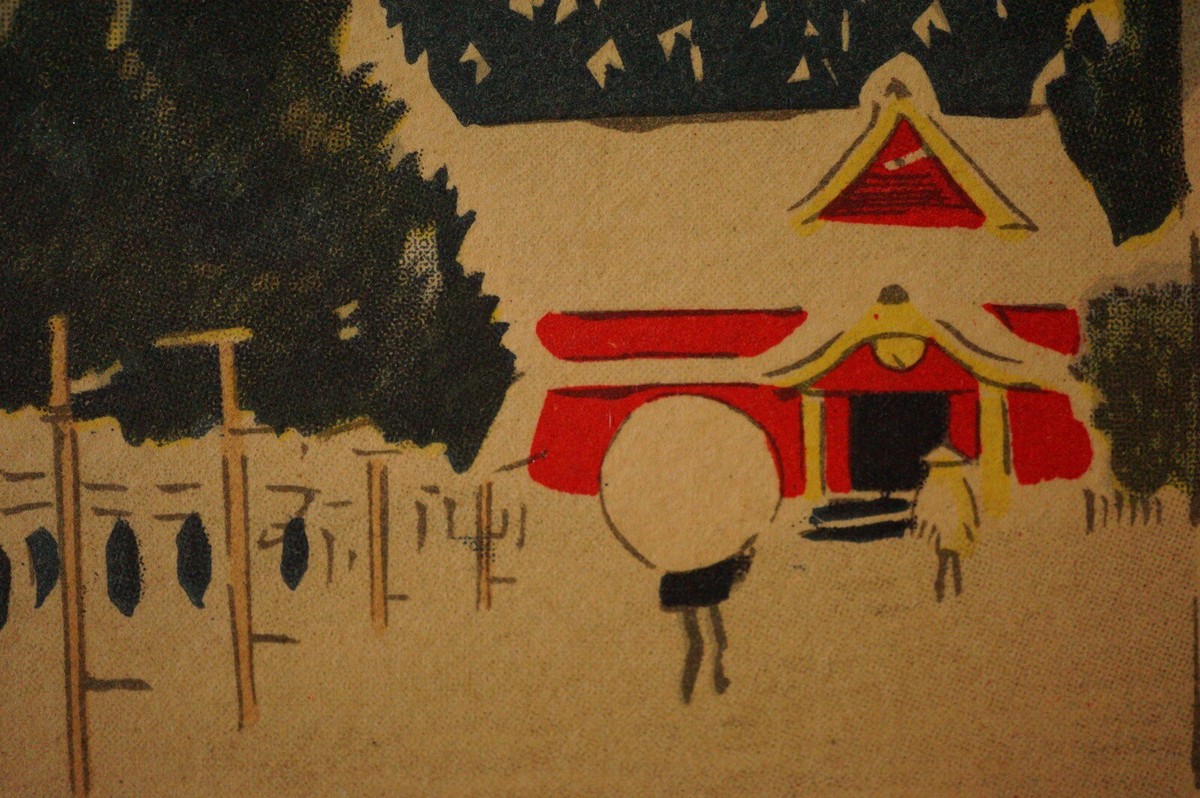 レア物　KAN 1999年の写真55枚 Old Prints Set x2 *details unknown* from Kyoto Japan 0627B7G