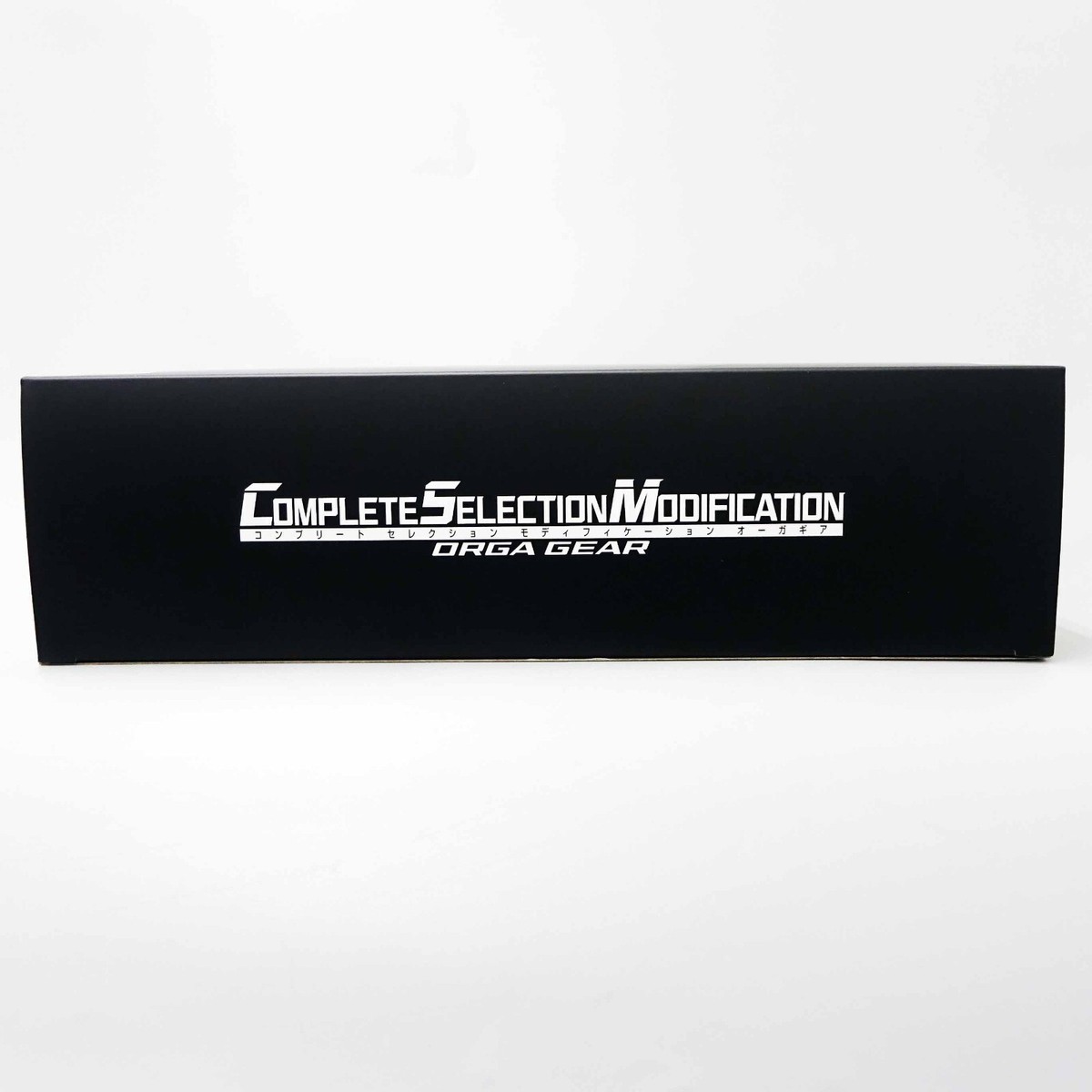 CSM COMPLETE SELECTION MODIFICATION Orga Gear Kamen Rider 555