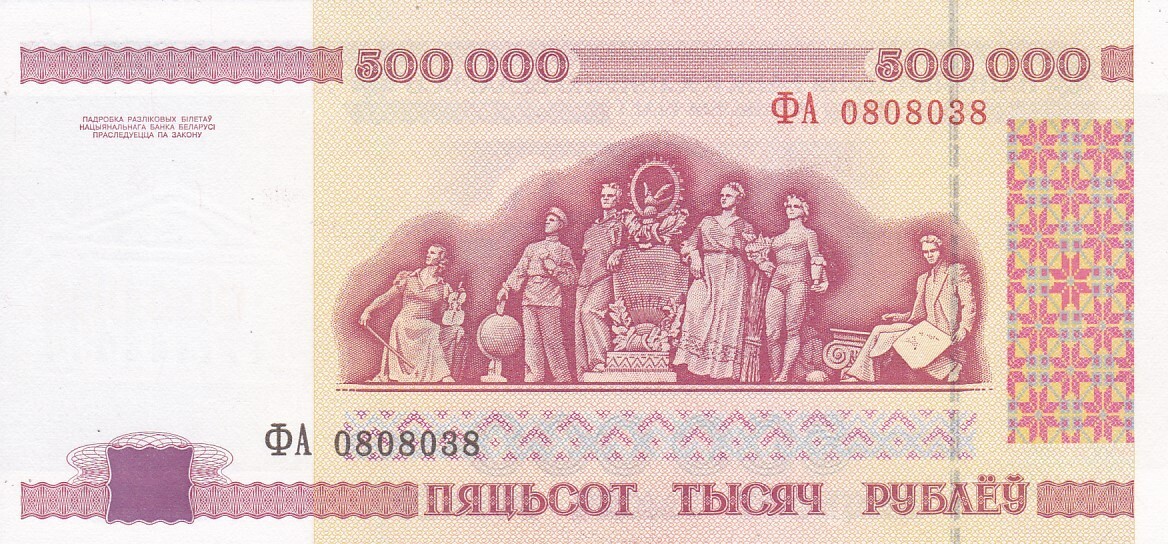 Foto 1 di 2