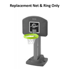 fisher price basketball hoop products for sale