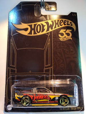 2023 Hot Wheels '96 Nissan 180SX Type X 55th Anniversary Black Card [1/6]