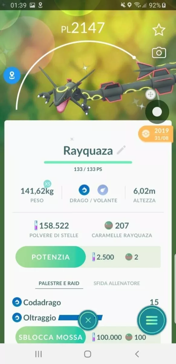 ┥Pokemon Go shiny Rayquaza Exchange fly 3 ❤