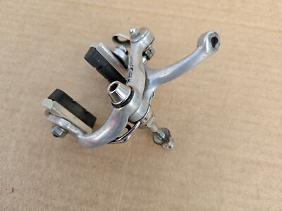 サンツアー（SunTour）サイクロン（Cyclone）ブレーキ・キャリパー新品 Vintage Suntour Cyclone 700c Front Brake Caliper Road Bike