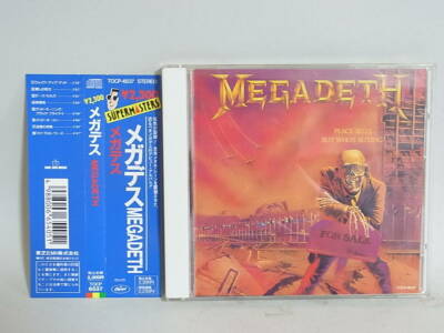 MEGADETH Peace sells but who's buying? PROMO JAPAN CD TOCP-6537