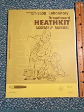 Heathkit Manual: Laboratory Breadboard ~ ET-3300 ~ Original ~ c. 1975