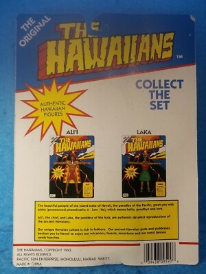 【廃盤】hawaiian6 BRANCH word VTG The Hawaiians NEW Bendable Poseable Action Figure Toy LAKA