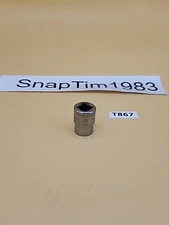 Snap On Tool FM11 11mm Metric Flank Drive Shallow Socket 3/8" Drive 12 Point USA