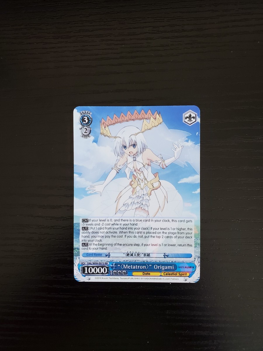 WINGS OF FORTUNE と LET'S CHECKMATE 2種 WINGS OF FORTUNE & LET'S CHECKMATE 2種セット