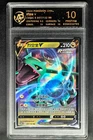 2024 Pokemon Cards CHN. Rayquaza V 097/132 RR RPA 10 (SAME AS PSA 10)