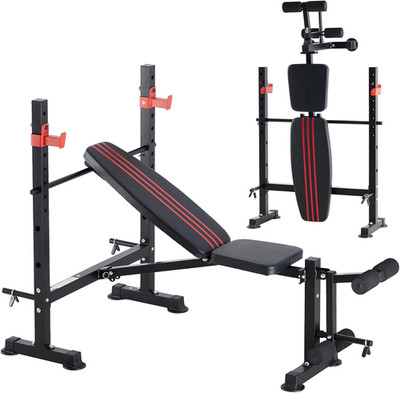 Adjustable Weight Bench Set with Rack, 650 LBS Capacity Heavy Duty Foldable Benc