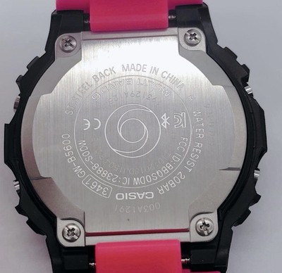 Casio G-SHOCK GW-B5600GZ-1JR Gorillaz Collaboration Model From