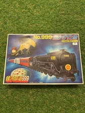 Galaxy Express 999 3-car precision model plastic model