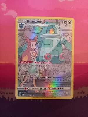 Pokemon Karte Bronzong TG11/TG30 Trainer Gallery Astral Radiance Near Mint