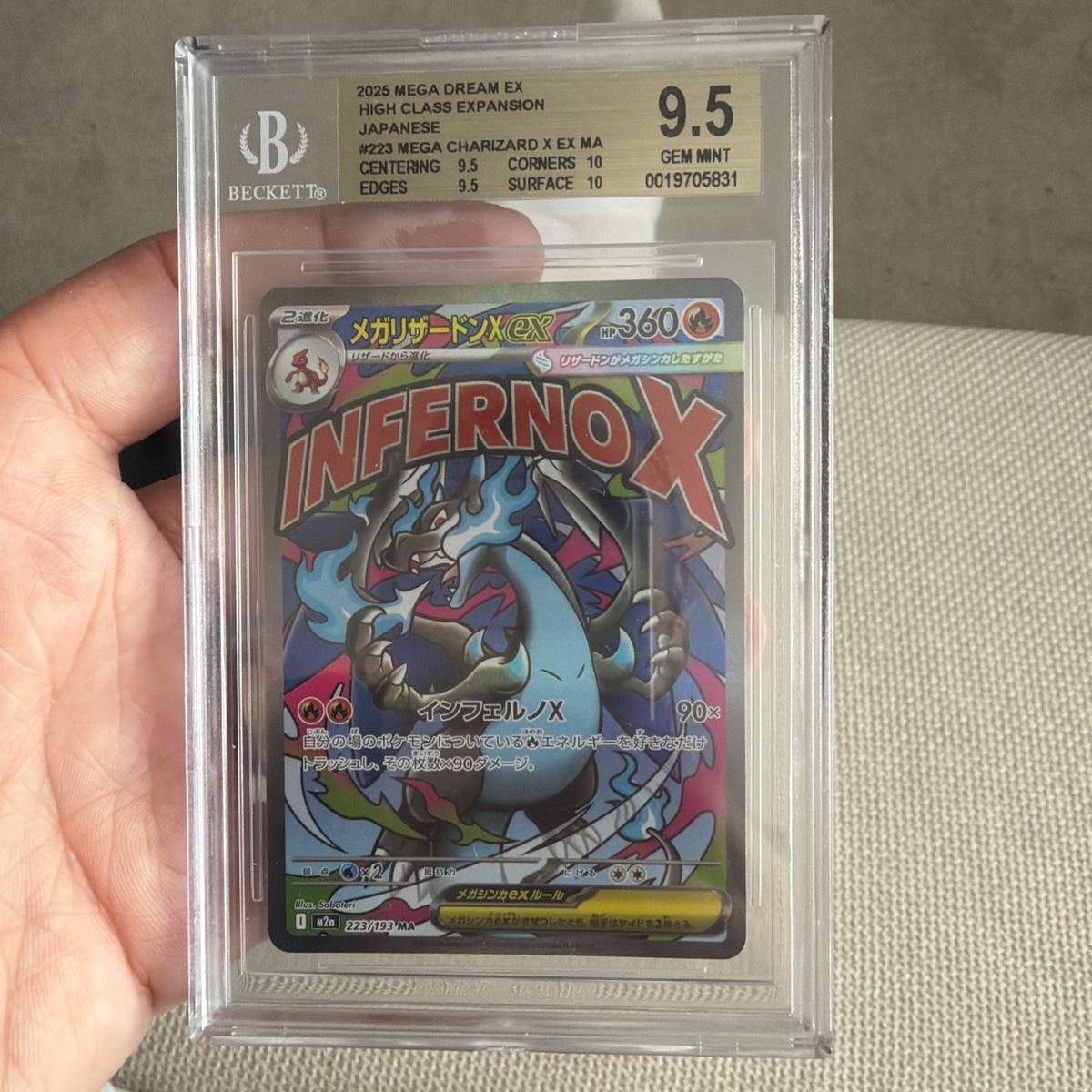 Pokemon Card Mega Charizard x EX MA 223/193 Inferno X Japanese | eBay