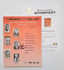 EMANUEL STEWARD ISIAH THOMAS + 1998 Michigan Sports Hall of Fame Program Beckett