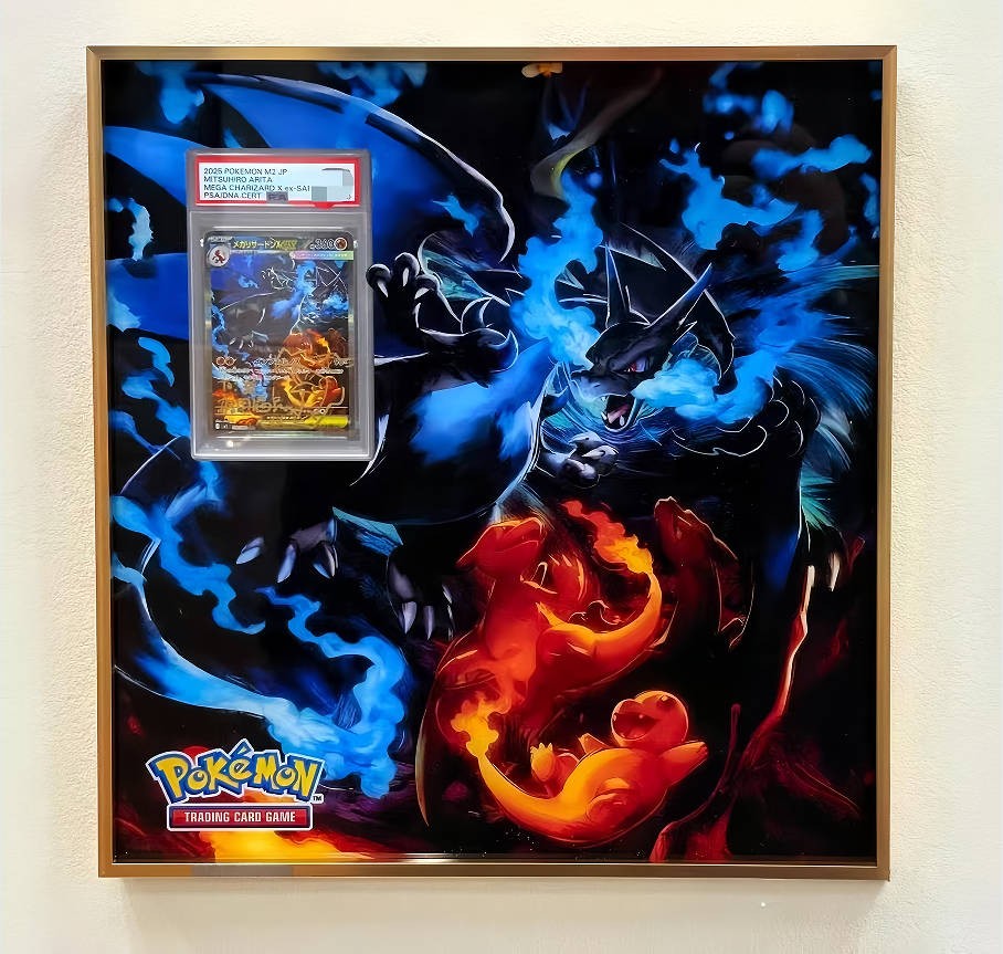 Frame (Customized) MEGA Charizard X ex M2 110 Inferno X Without card